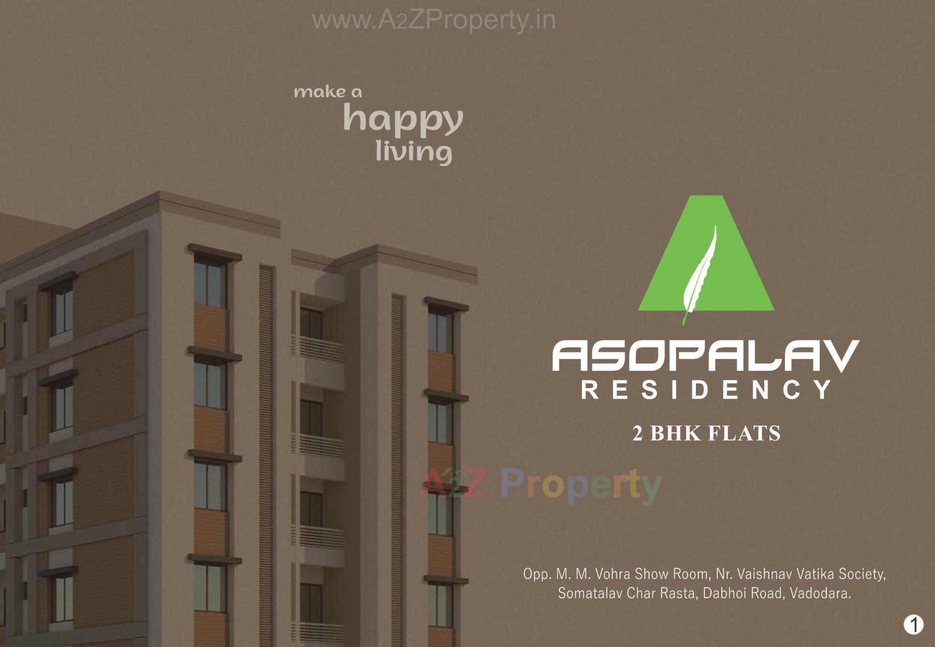  of real estate project Asopalav Residency located at Vadodara, Vadodara, Gujarat