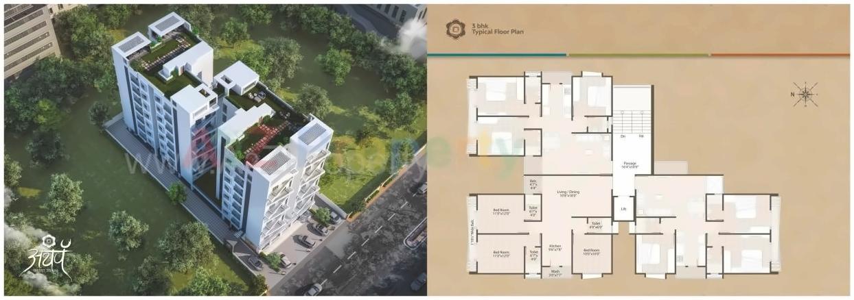 Layout of real estate project Atharva located at Bhayli, Vadodara, Gujarat