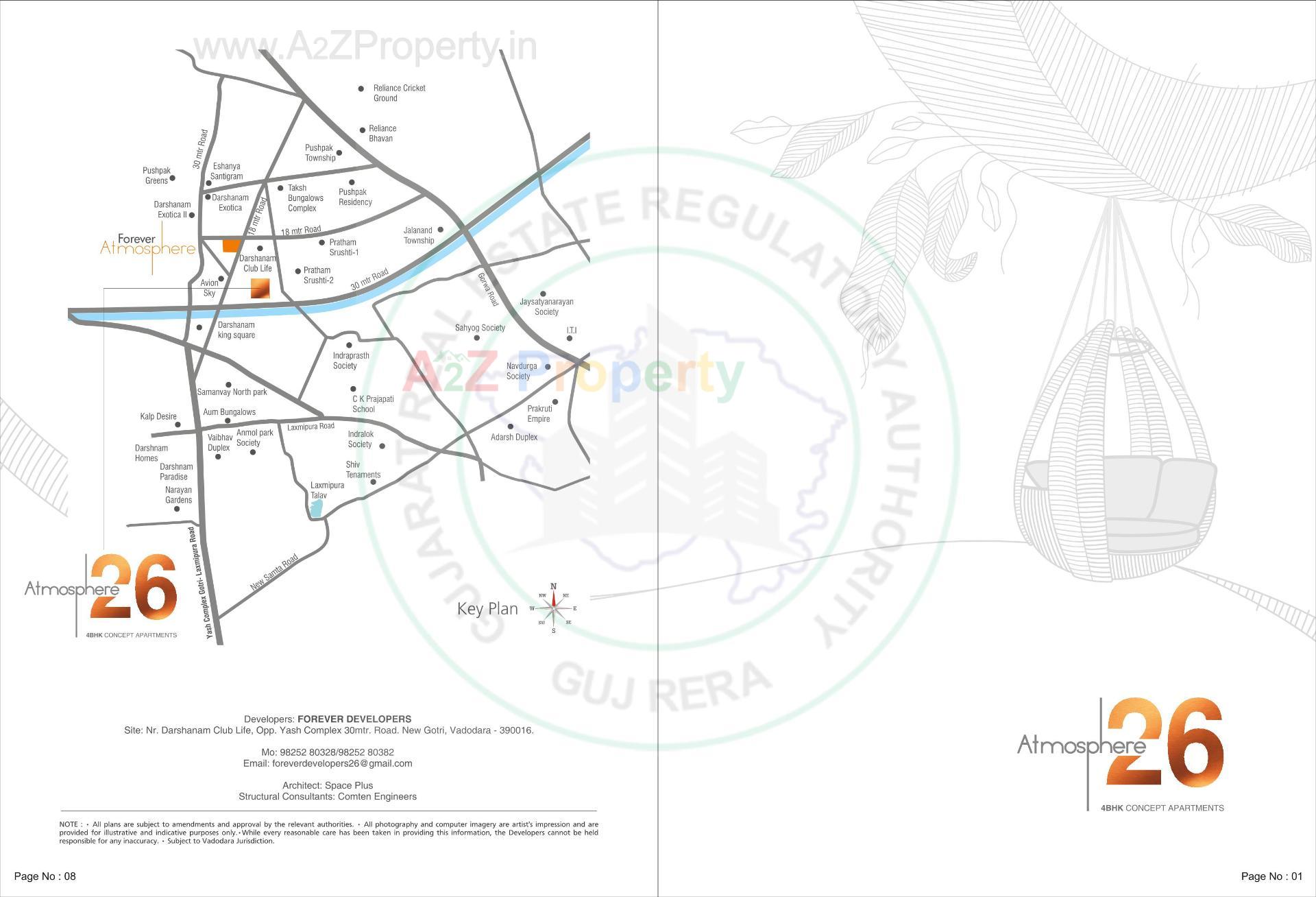  of real estate project Atmosphere located at Ankodiya, Vadodara, Gujarat