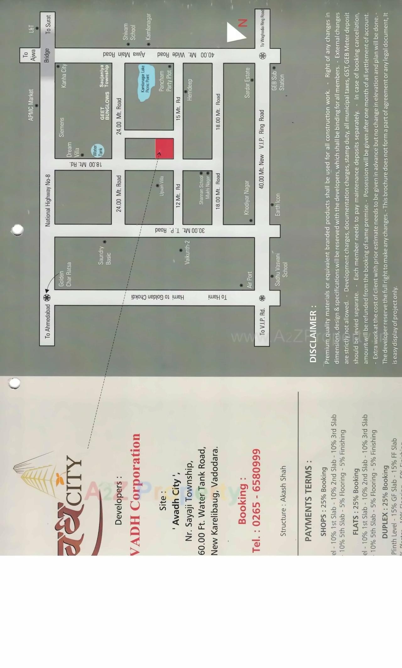  of real estate project Avadh City located at Sayajipura, Vadodara, Gujarat