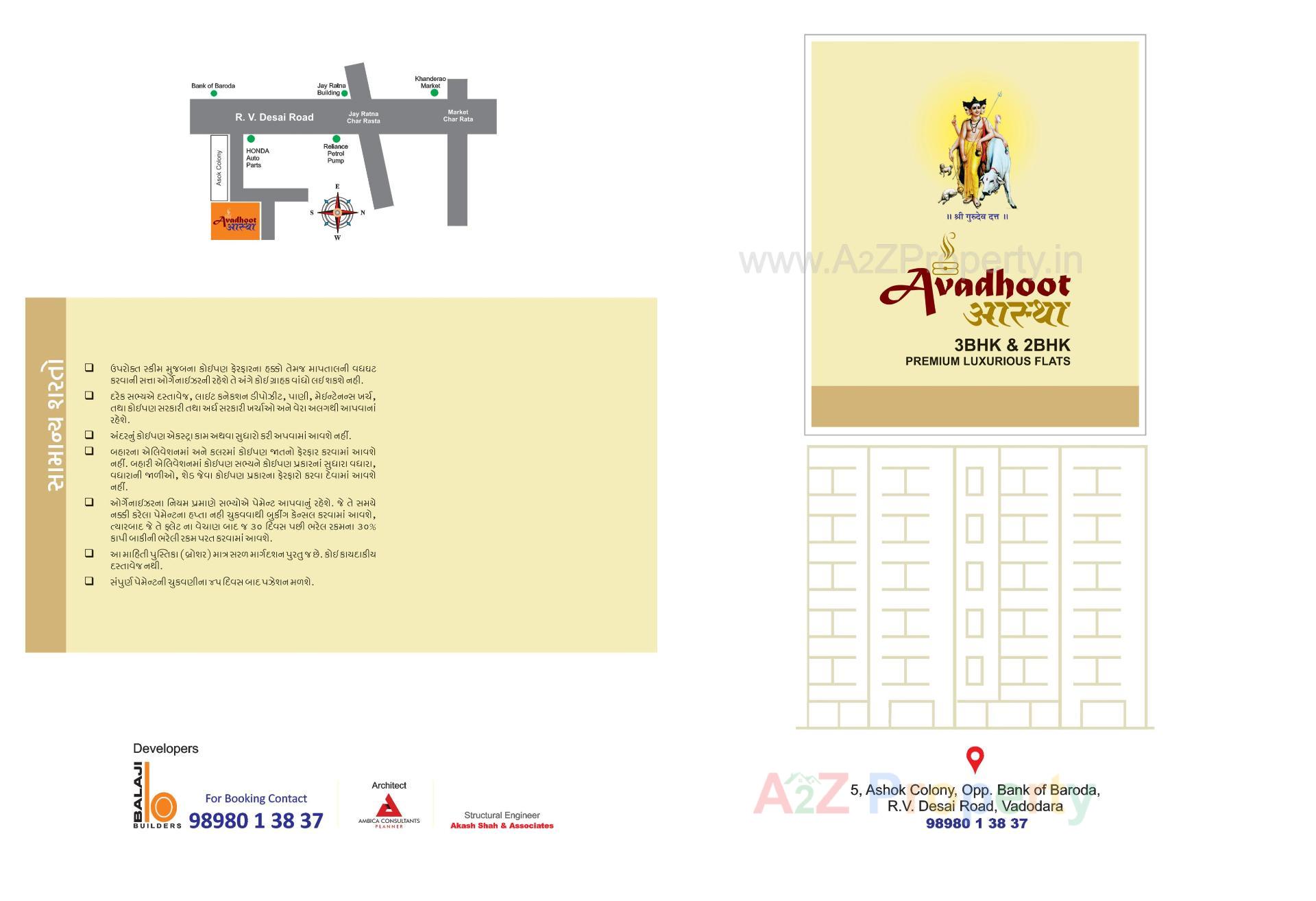  of real estate project Avadhoot Astha located at Vadodara, Vadodara, Gujarat