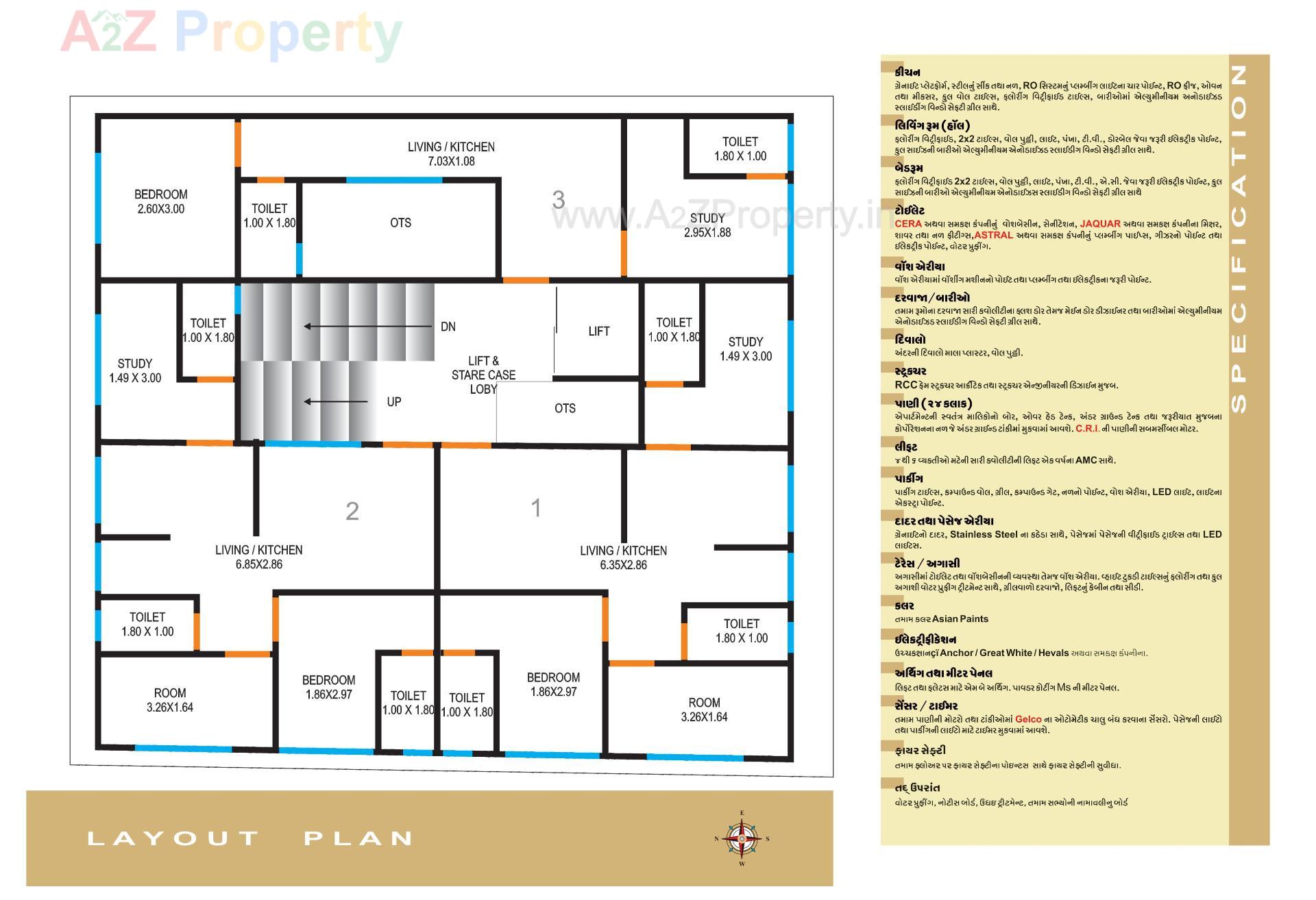 Layout of real estate project Avadhoot Astha located at Vadodara, Vadodara, Gujarat