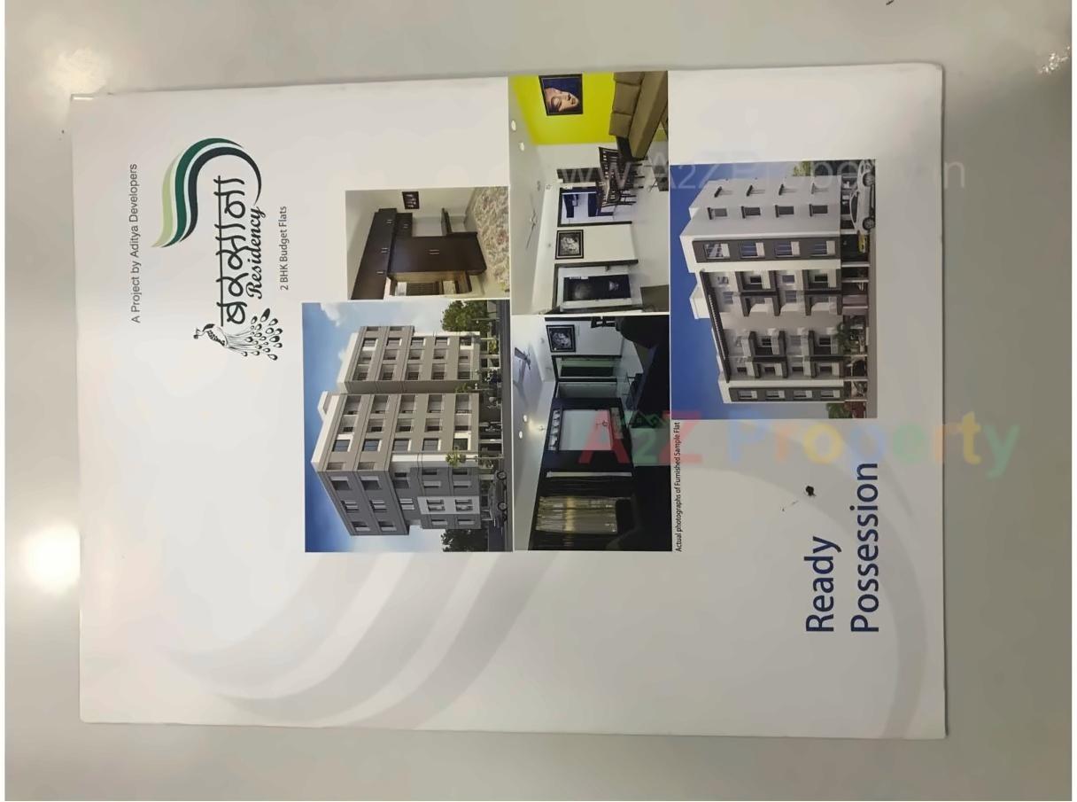 Layout of real estate project Barsana Residency located at Undera, Vadodara, Gujarat