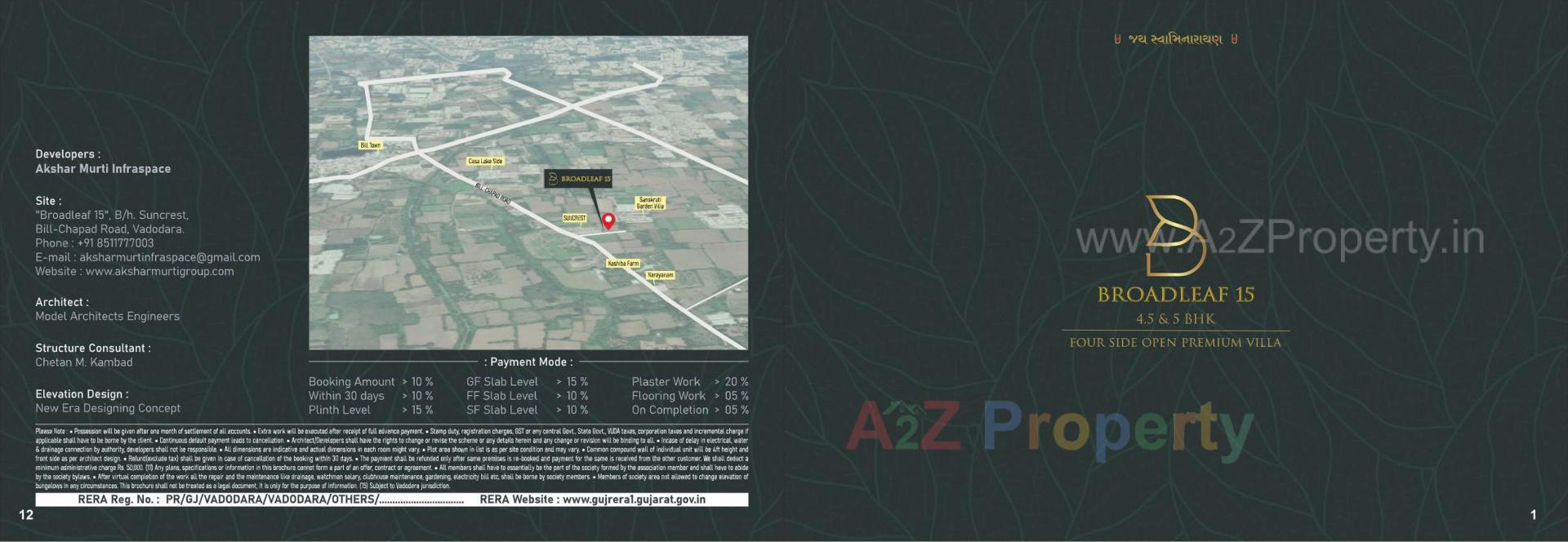  of real estate project Broadleaf located at Bill, Vadodara, Gujarat