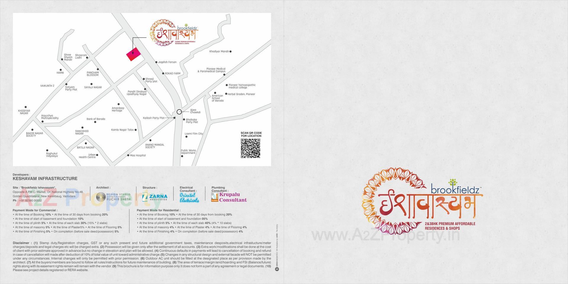  of real estate project Brookfieldz Ishavasyam located at Sayajipura, Vadodara, Gujarat