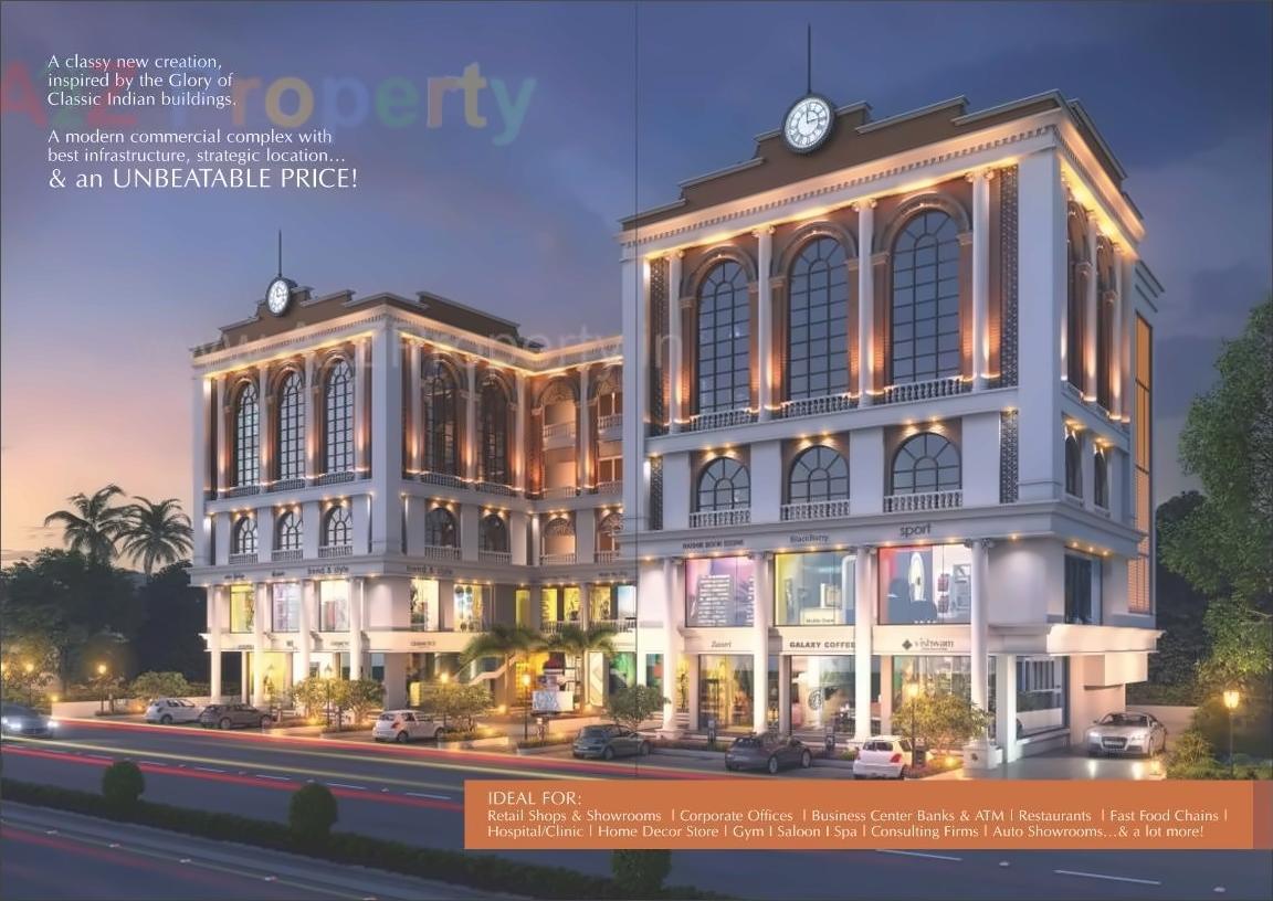 3D Elevation of real estate project Cm Plaza located at Atladara, Vadodara, Gujarat