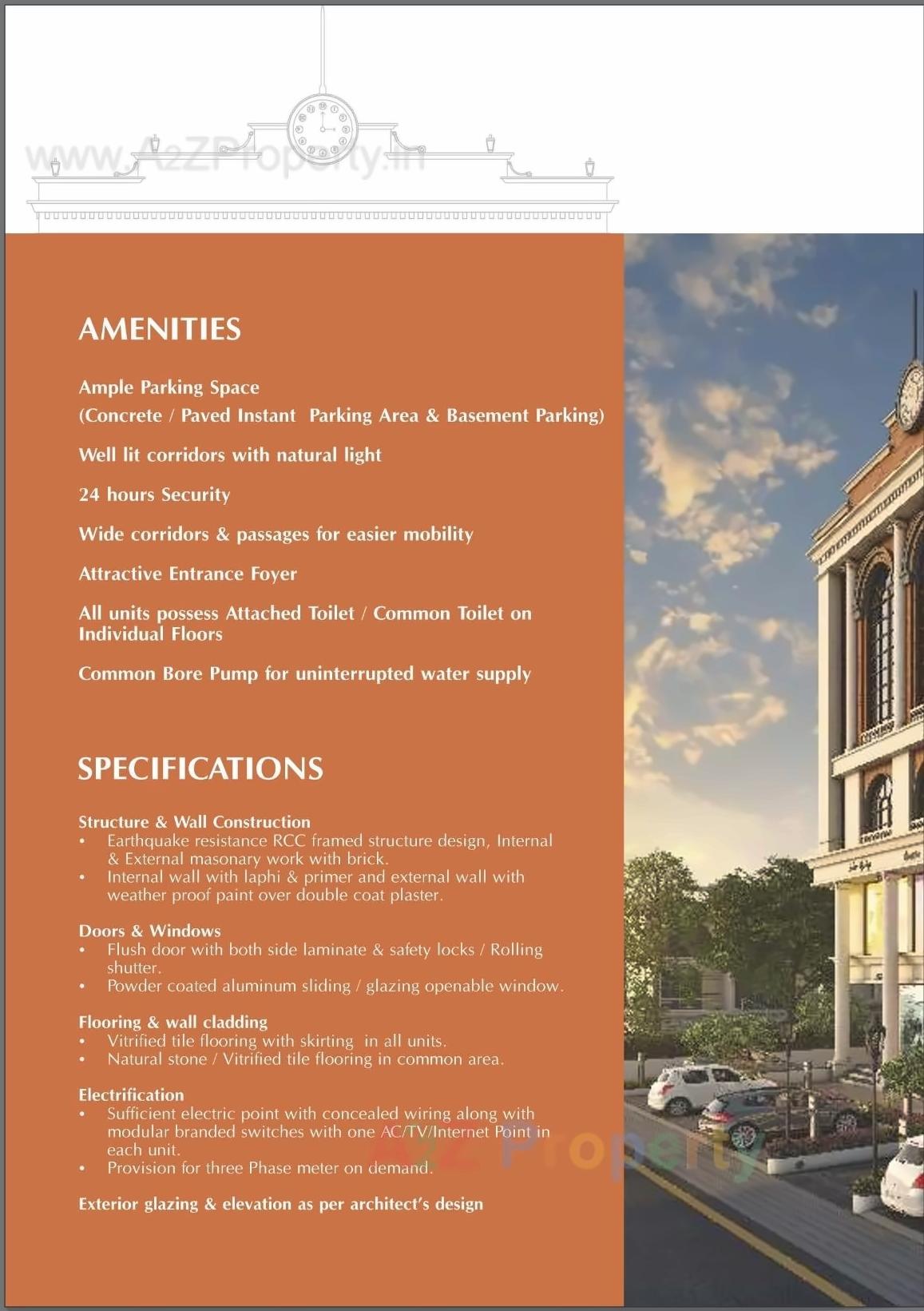 Project Specifications