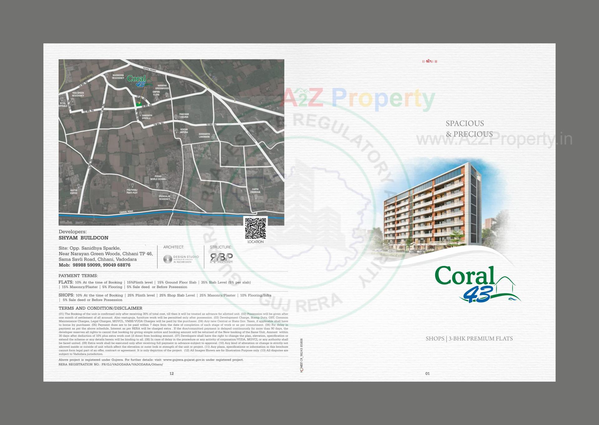  of real estate project Coral located at Chhani, Vadodara, Gujarat