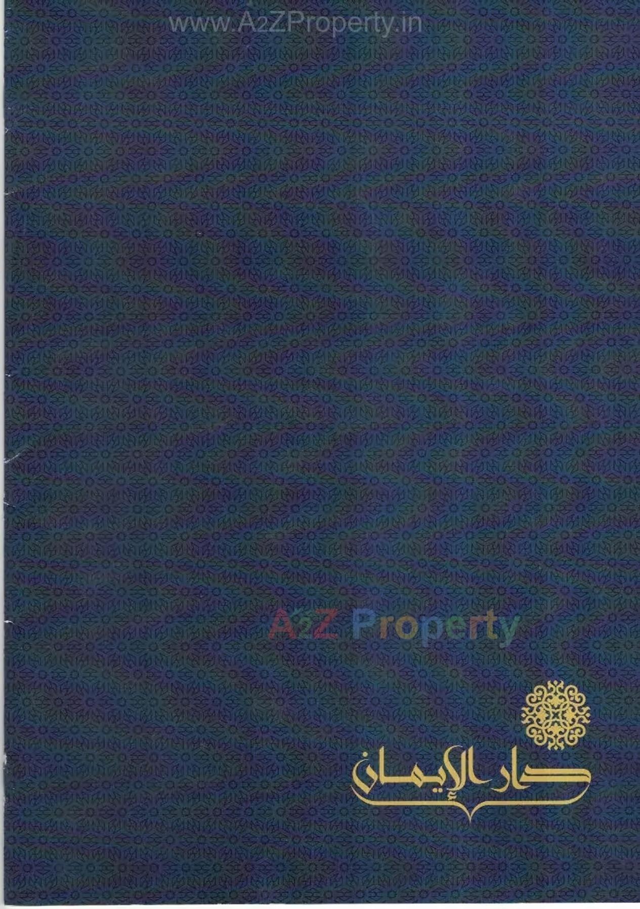  of real estate project Dar Al Eiman located at Tandalja, Vadodara, Gujarat