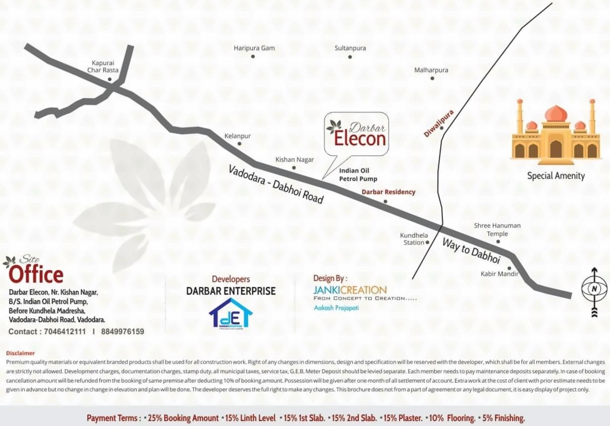  of real estate project Darbar Elecon located at Hetampura, Vadodara, Gujarat