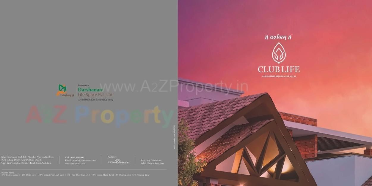  of real estate project Darshanam Clublife located at Gorva, Vadodara, Gujarat