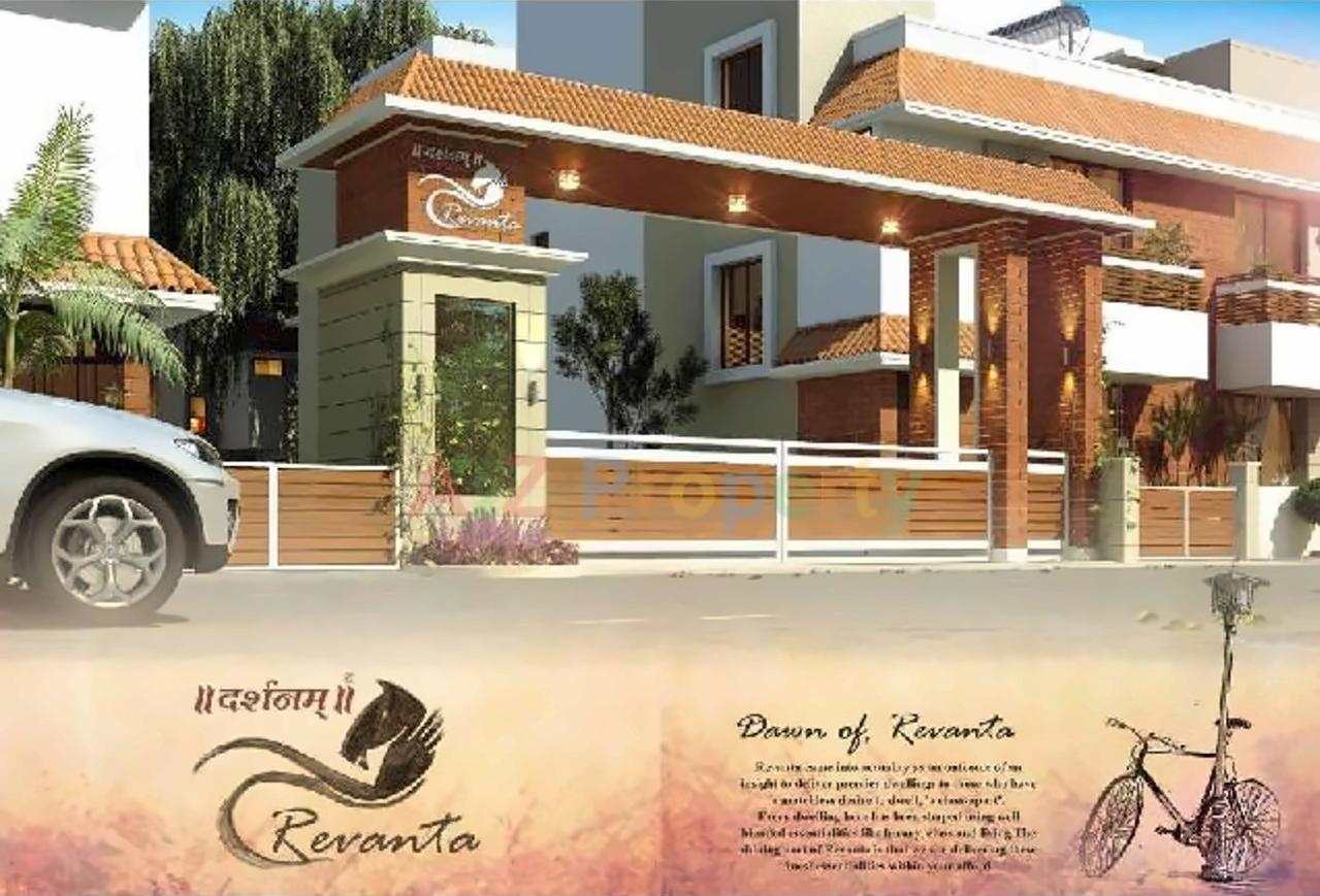 3D Elevation of real estate project Darshanam Revanta located at Gotri, Vadodara, Gujarat