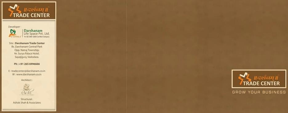  of real estate project Darshanam Trade Center located at Kasba, Vadodara, Gujarat