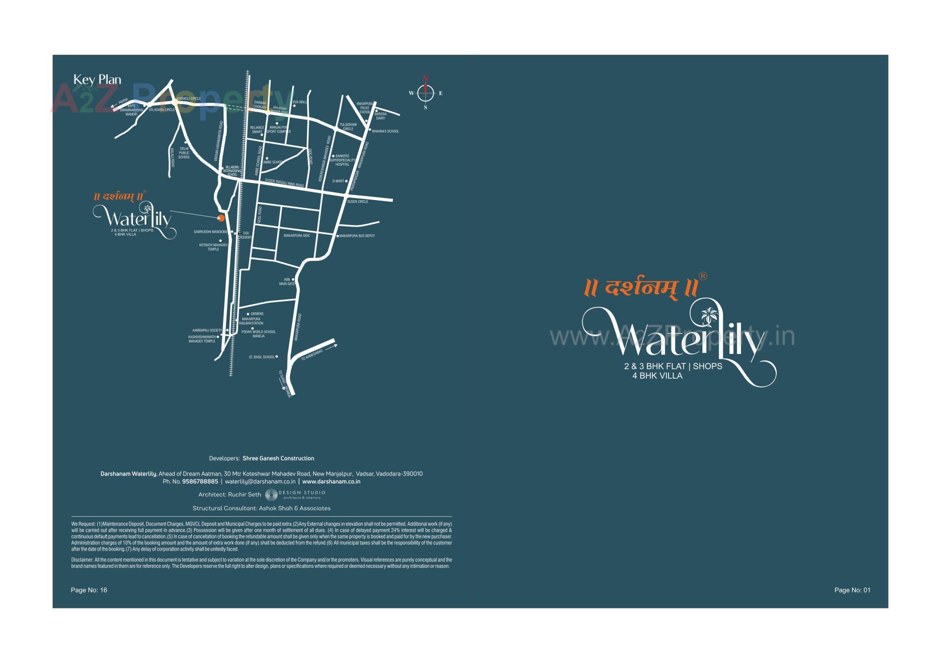  of real estate project Darshanam Waterlily located at Vadsar, Vadodara, Gujarat