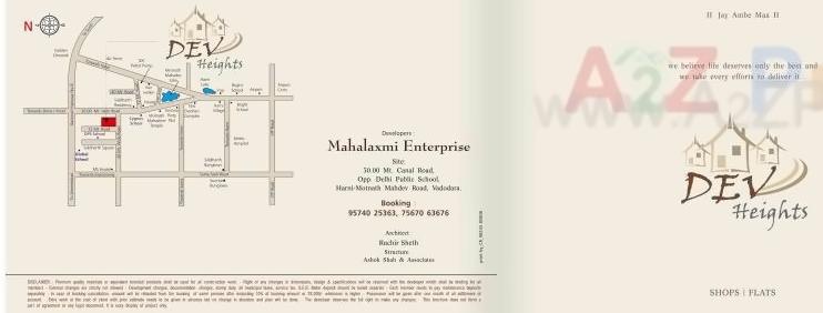  of real estate project Dev Heights located at Harni, Vadodara, Gujarat