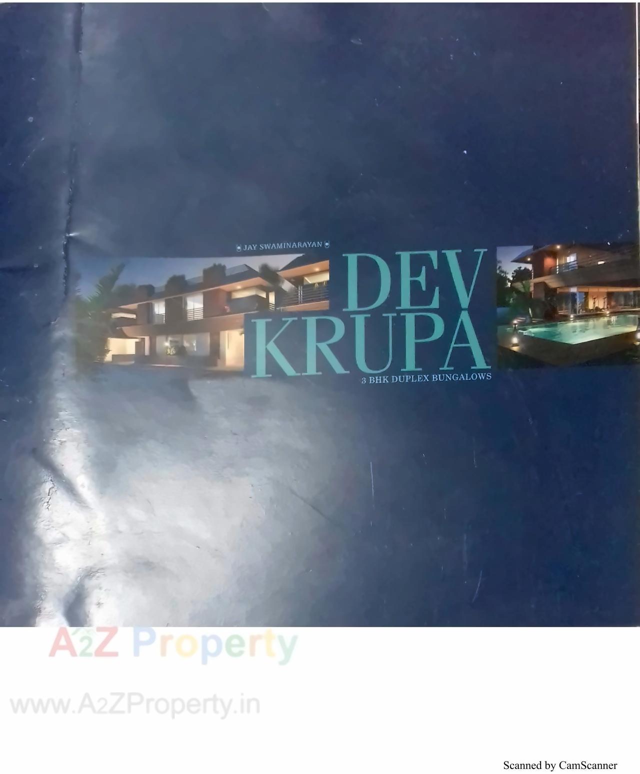  of real estate project Dev Krupa located at Sayajipura, Vadodara, Gujarat