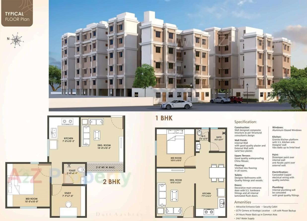 Layout of real estate project Dutt Aashray located at Undera, Vadodara, Gujarat