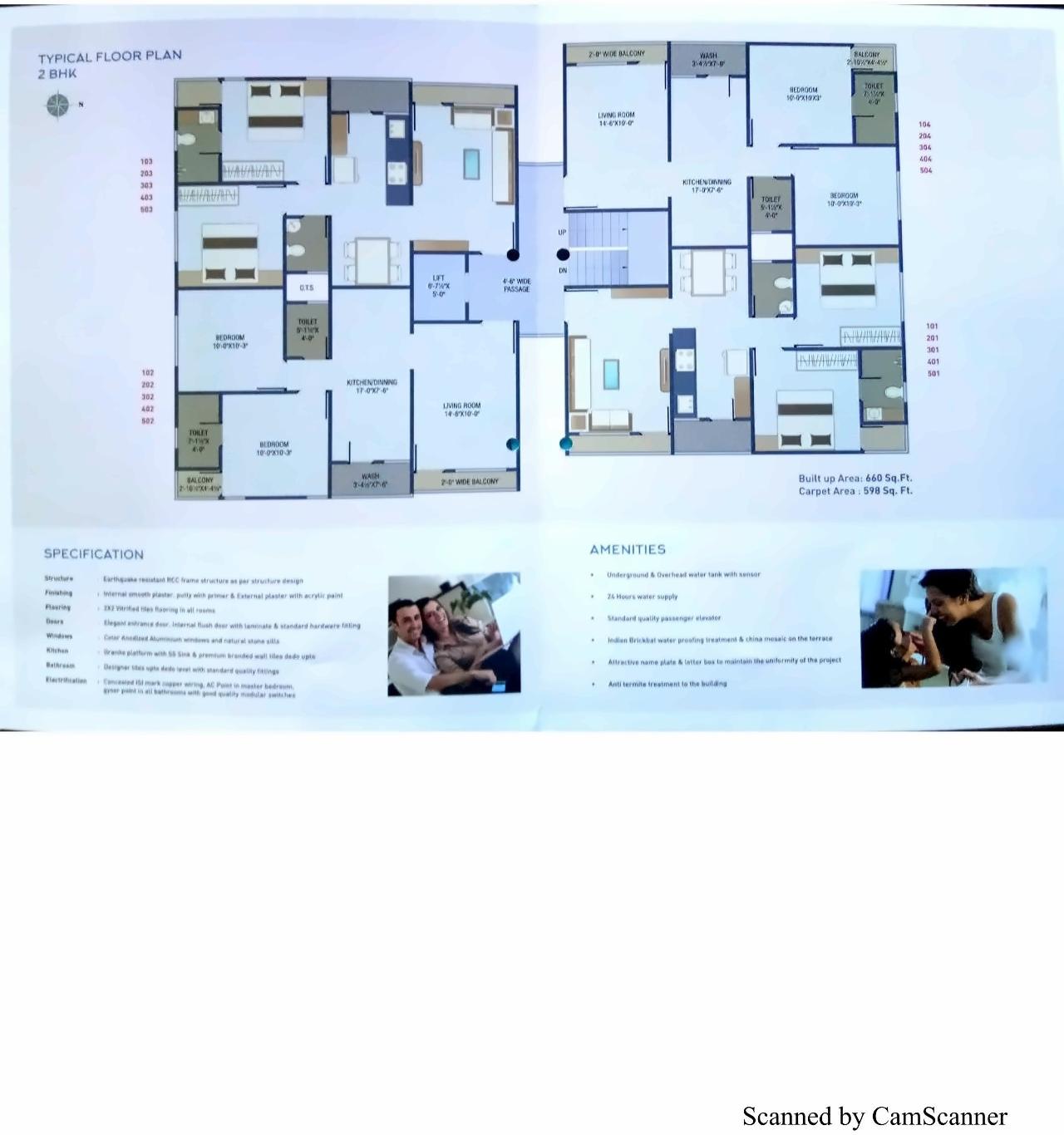 Layout of real estate project Dwarkesh Residency located at Kapurai, Vadodara, Gujarat