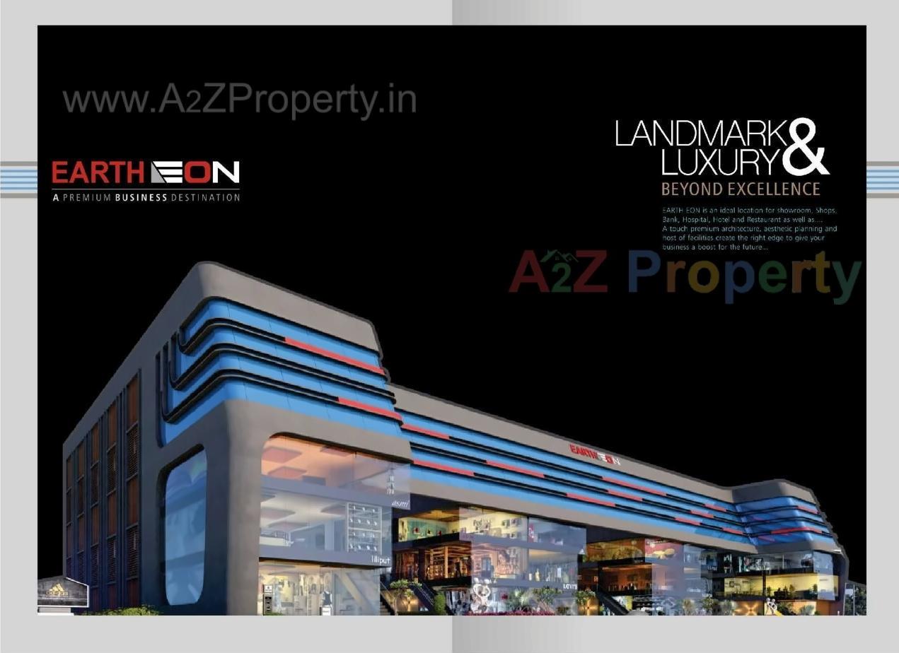 3D Elevation of real estate project Earth Eon located at Sama, Vadodara, Gujarat