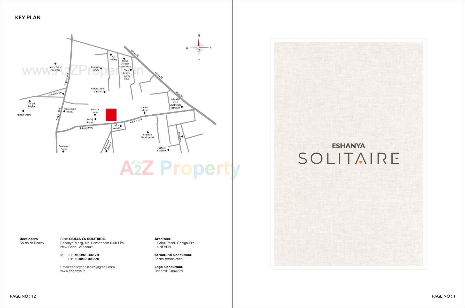  of real estate project Eshanya Solitaire located at Undera, Vadodara, Gujarat