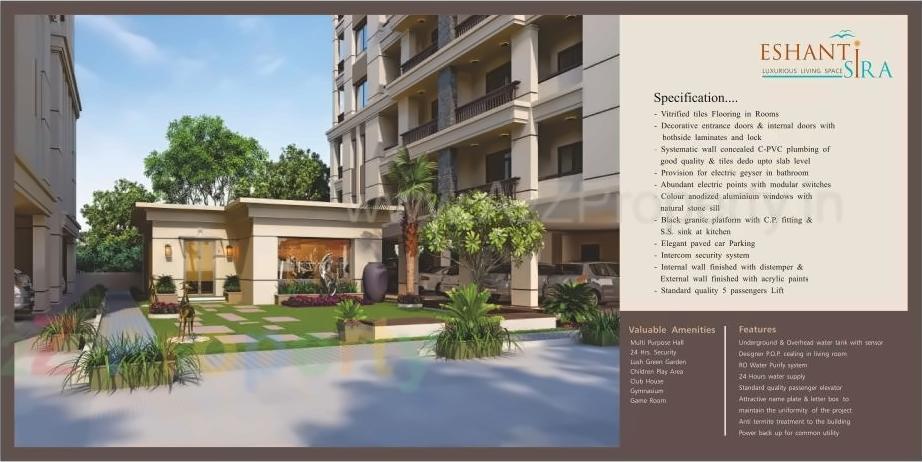 3D Elevation of real estate project Eshranti Sira located at Chhani, Vadodara, Gujarat