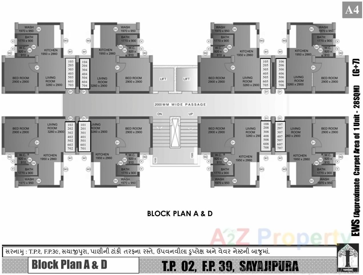 Layout of real estate project Ews Scheme Tp Fp located at Sayajipura, Vadodara, Gujarat