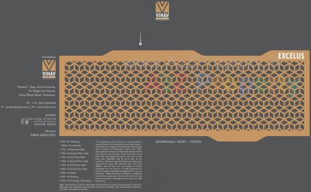  of real estate project Excelus located at Bhayli, Vadodara, Gujarat