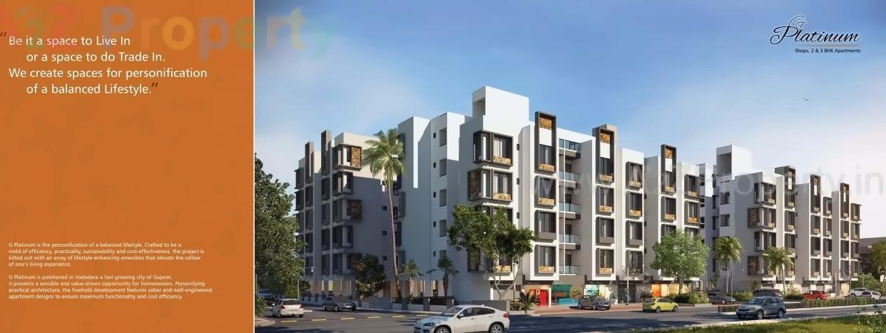 3D Elevation of real estate project G Platinum located at Bhayli, Vadodara, Gujarat