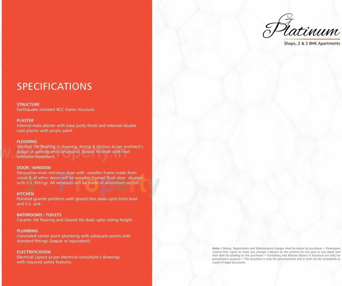 Project Specifications