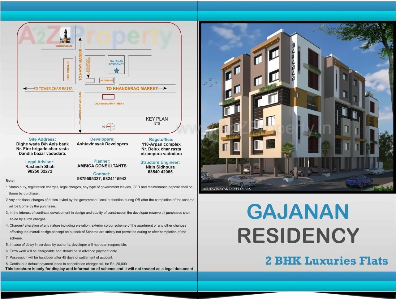  of real estate project Gajanan Residency located at Vadodara, Vadodara, Gujarat