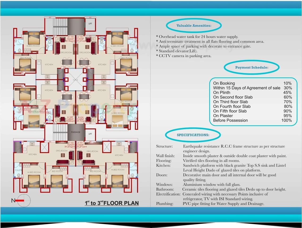  of real estate project Gajanan Residency located at Vadodara, Vadodara, Gujarat