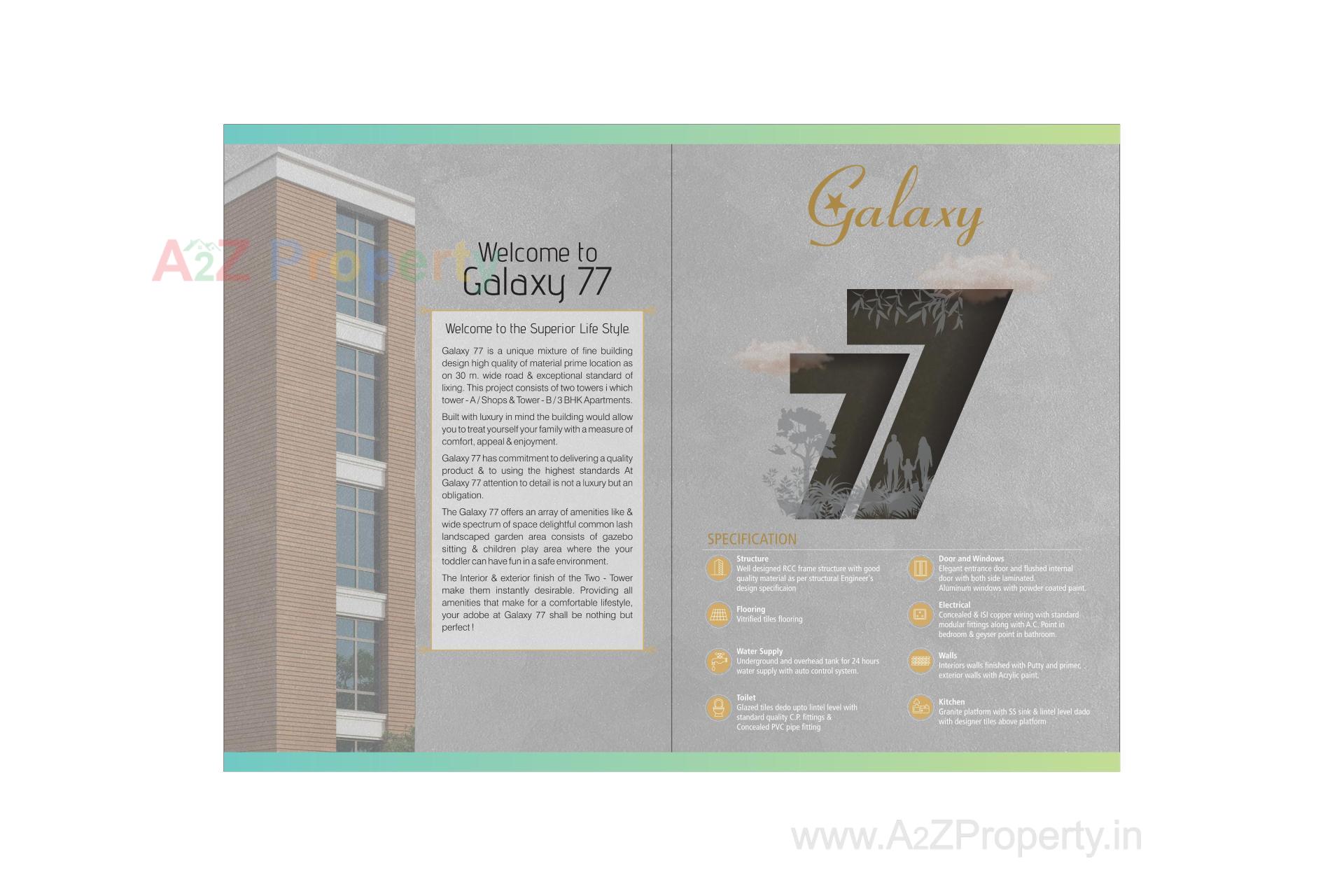  of real estate project Galaxy located at Vadodara, Vadodara, Gujarat