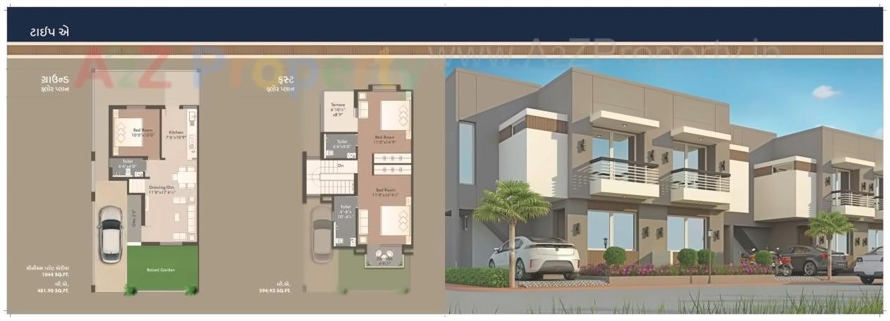 Layout of real estate project Gokul Duplex located at Vadodara, Vadodara, Gujarat
