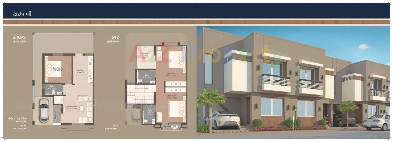 Layout of real estate project Gokul Duplex located at Vadodara, Vadodara, Gujarat