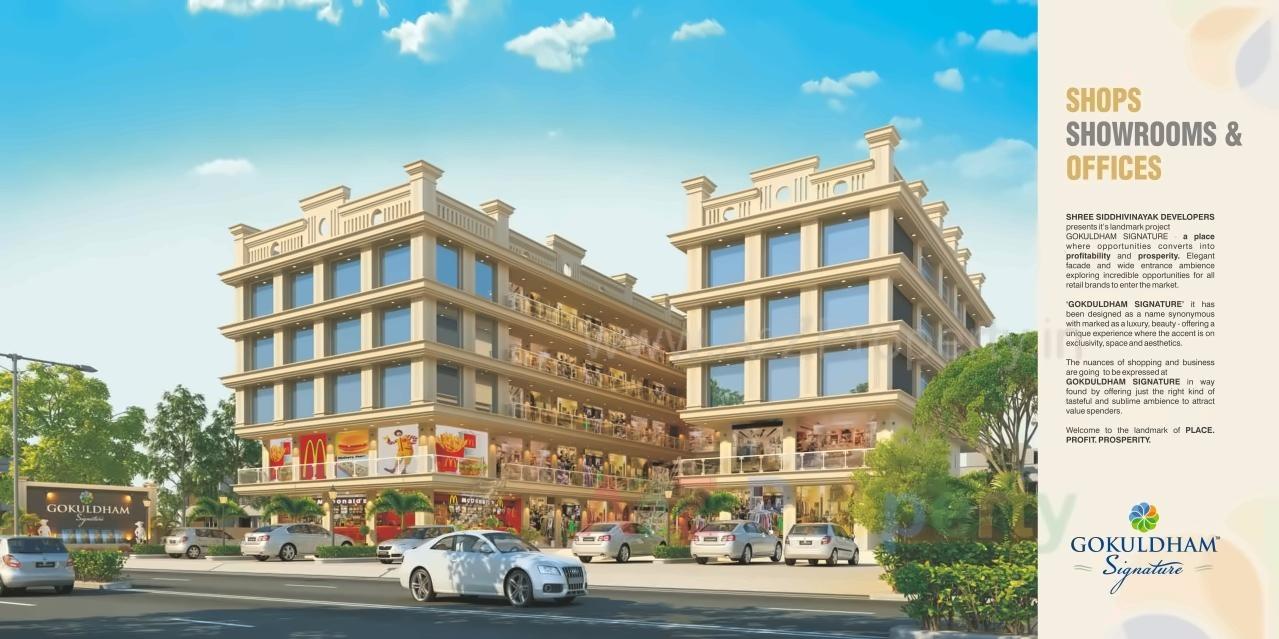 3D Elevation of real estate project Gokuldham Signature located at Koyali, Vadodara, Gujarat