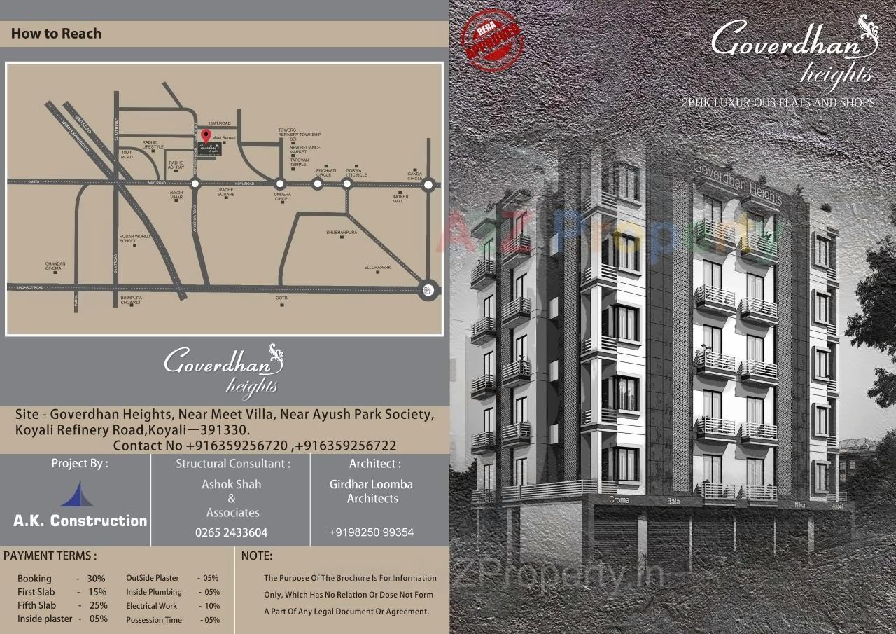  of real estate project Goverdhan Heights located at Vadodara, Vadodara, Gujarat