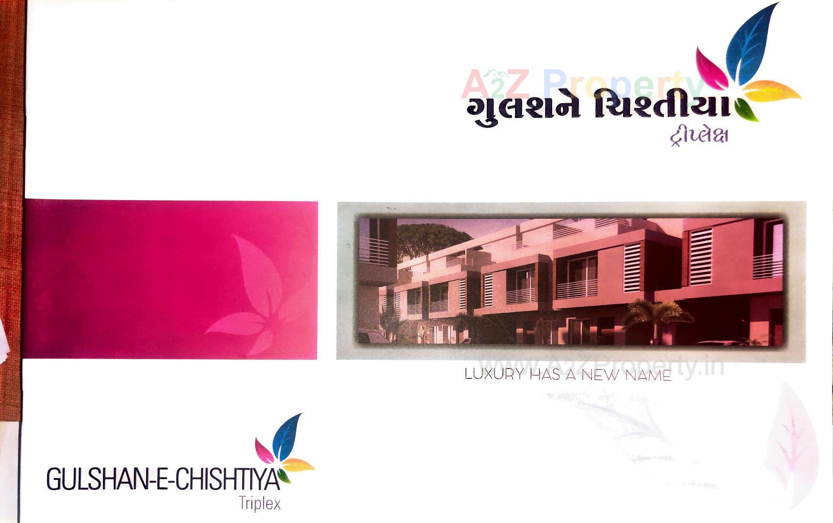  of real estate project Gulshan E Chistiya located at Padra, Vadodara, Gujarat