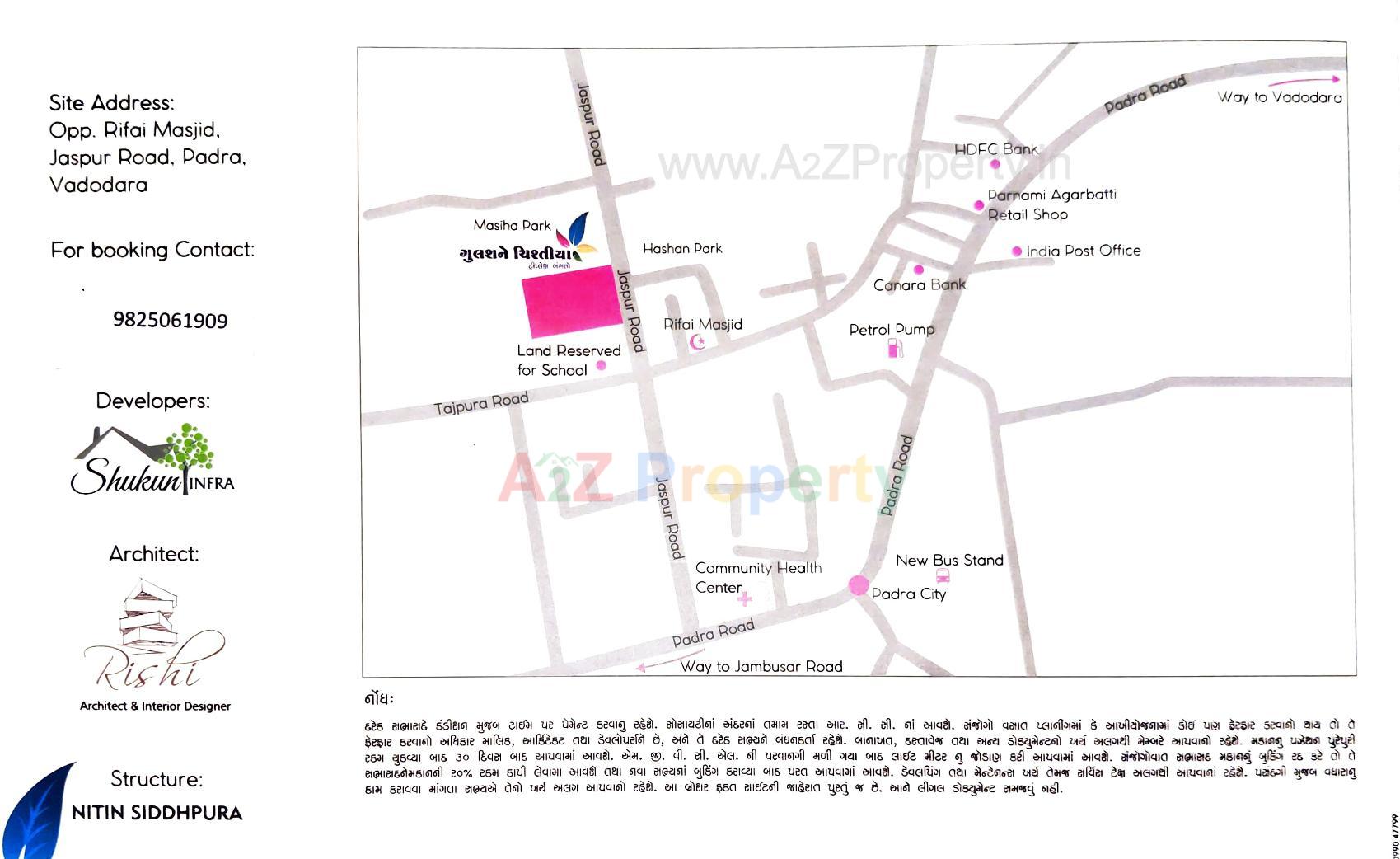  of real estate project Gulshan E Chistiya located at Padra, Vadodara, Gujarat