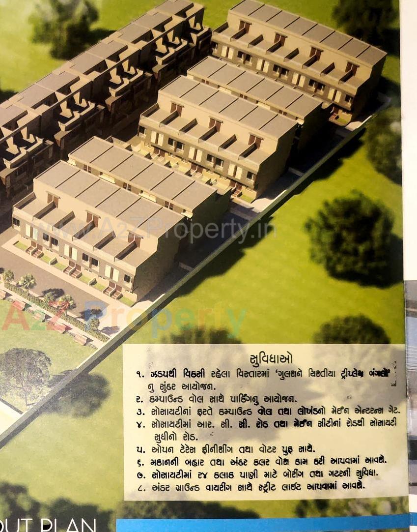 3D Elevation of real estate project Gulshan E Chistiya located at Padra, Vadodara, Gujarat