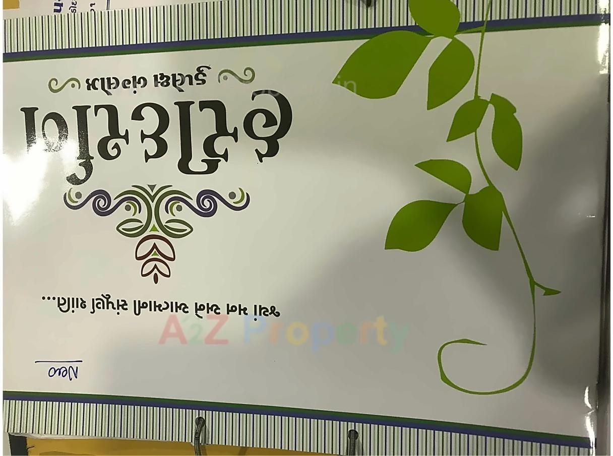  of real estate project Hari Darshan Duplex located at Bill, Vadodara, Gujarat