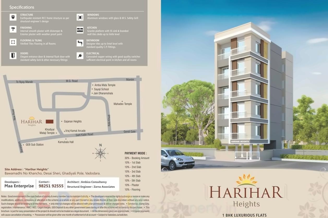  of real estate project Harihar Heights located at Kasba, Vadodara, Gujarat