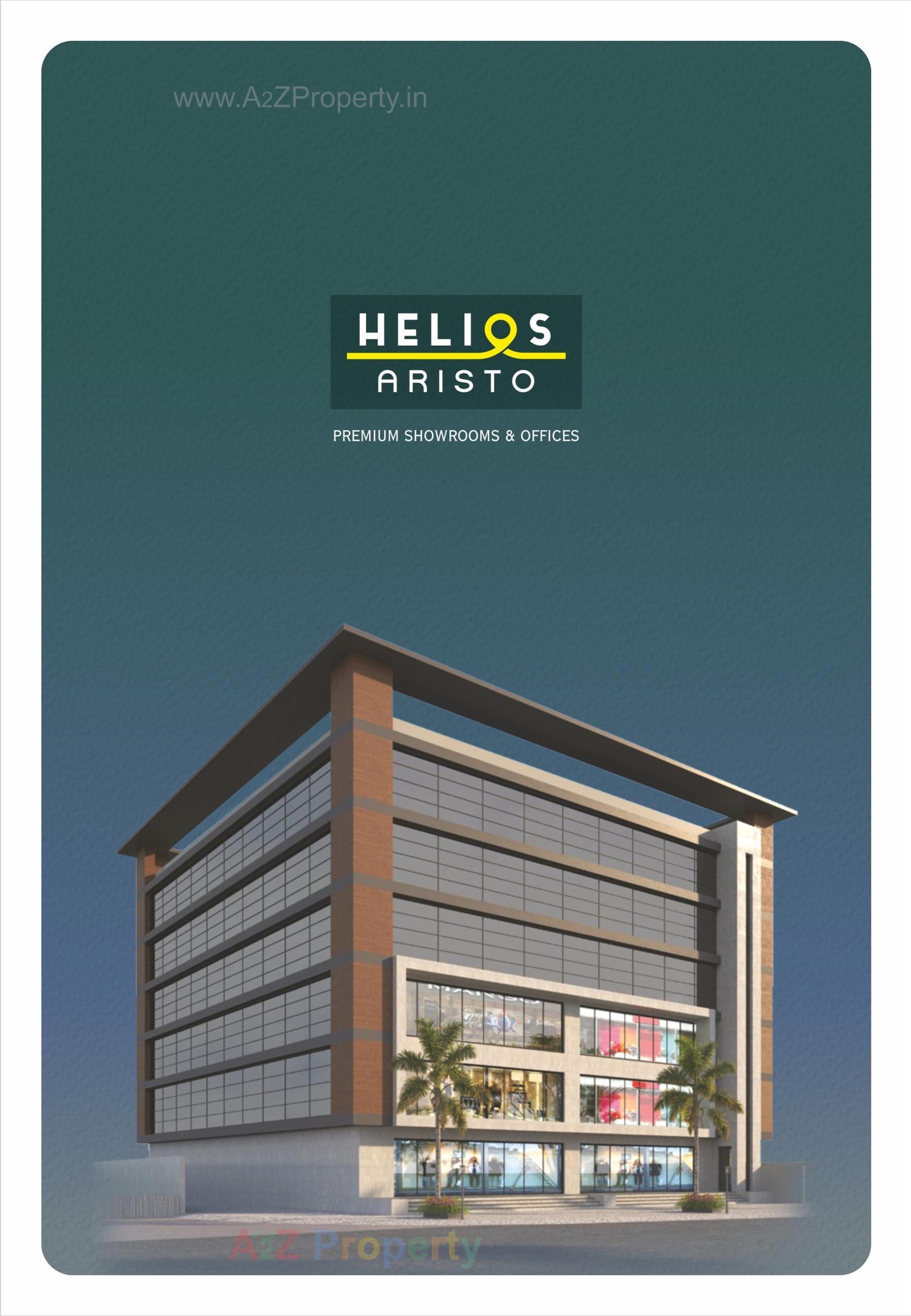 3D Elevation of real estate project Helios Aristo located at Vadodara, Vadodara, Gujarat