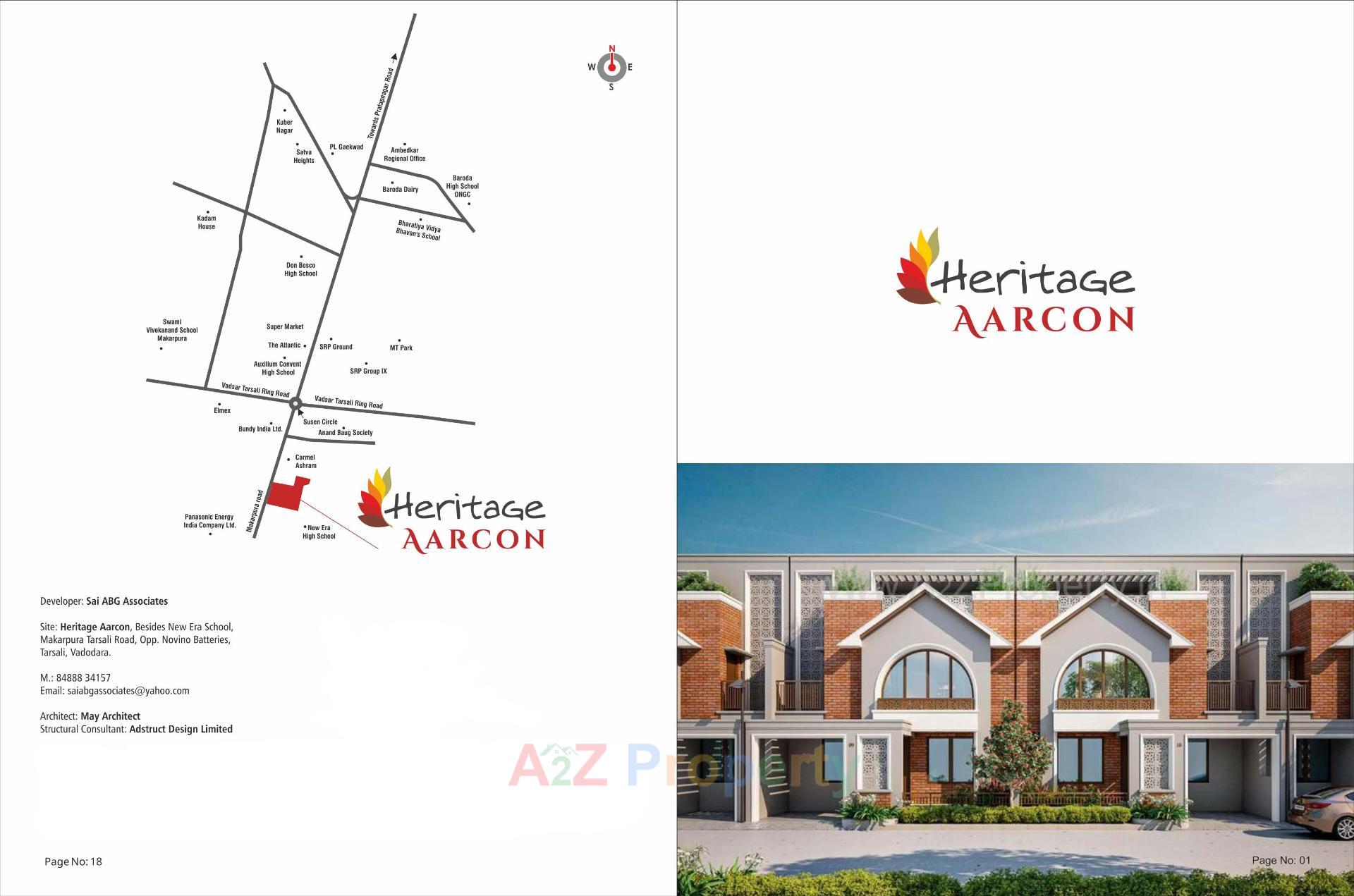  of real estate project Heritage Aarcon located at Tarsali, Vadodara, Gujarat