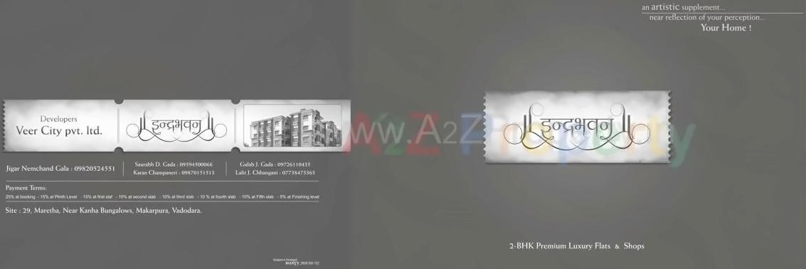  of real estate project Indrabhavan located at Maretha, Vadodara, Gujarat