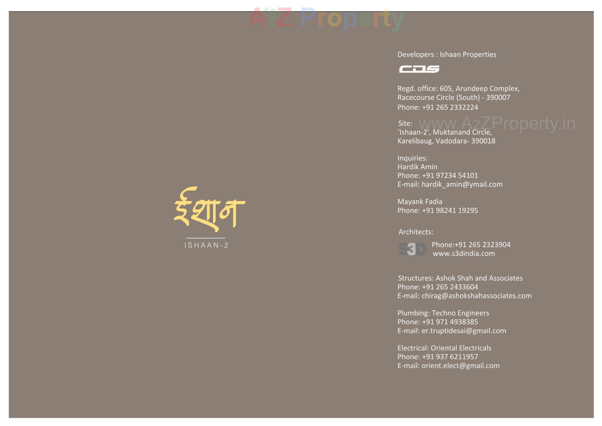  of real estate project Ishaan located at Nagarwada, Vadodara, Gujarat