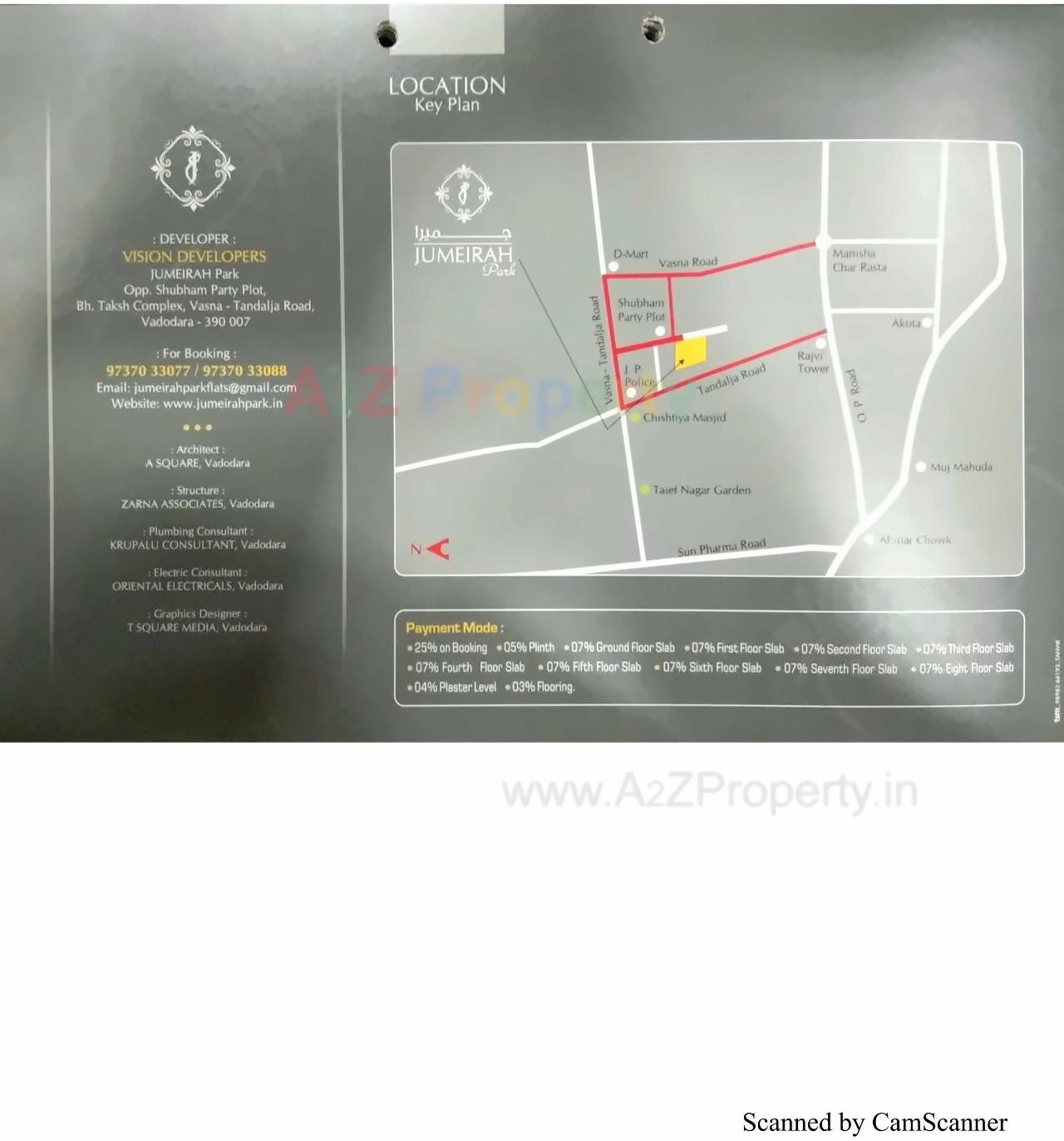  of real estate project Jumeirah Park located at Tandalaja, Vadodara, Gujarat