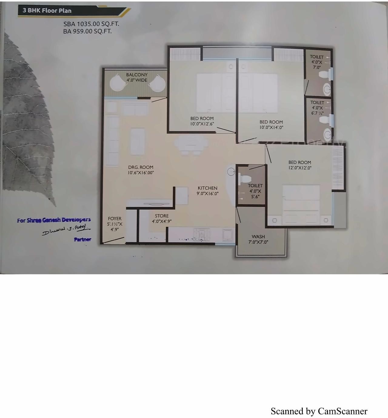 Layout of real estate project Kalash Icon located at Tarsali, Vadodara, Gujarat