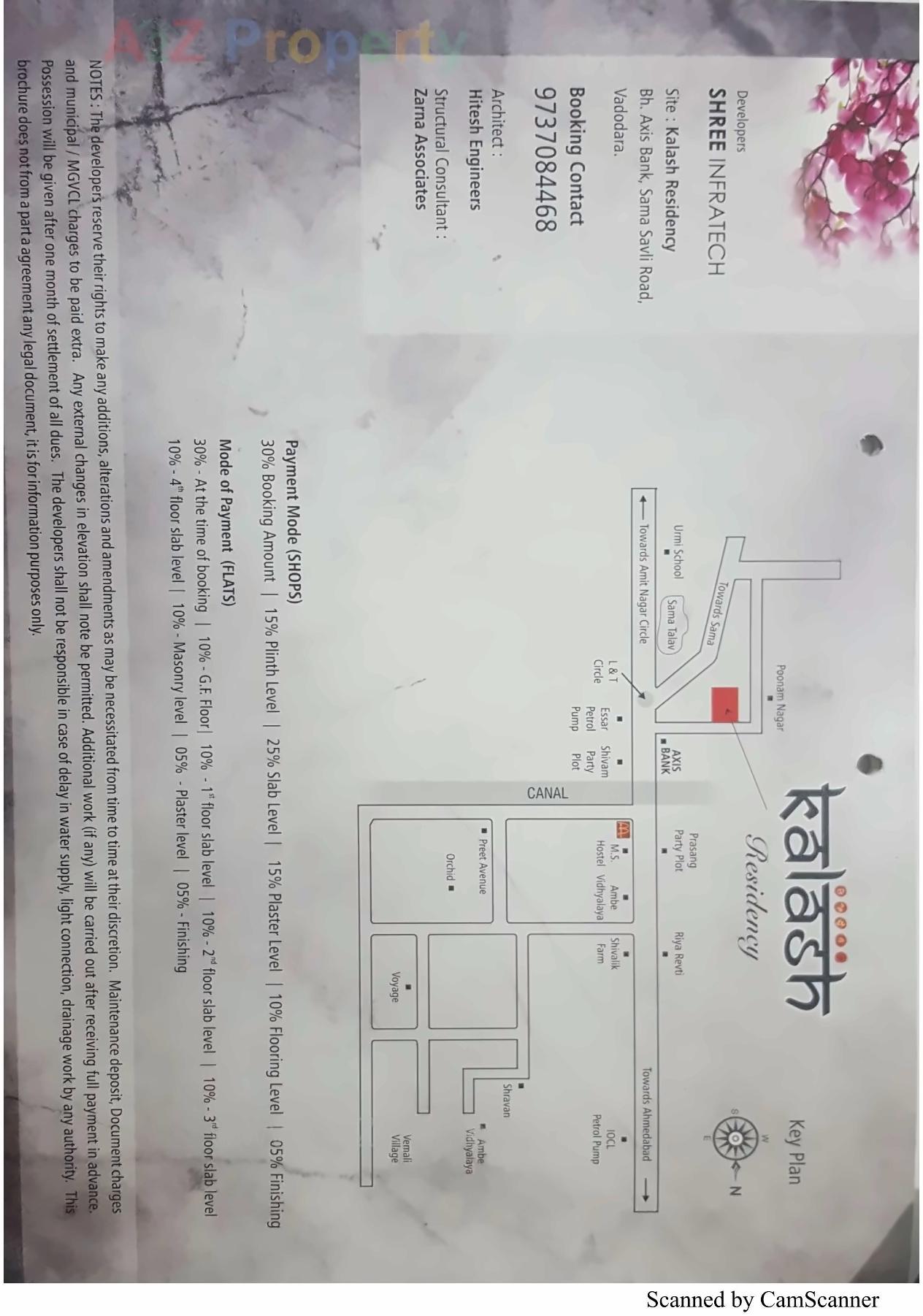  of real estate project Kalash Residency located at Sama, Vadodara, Gujarat