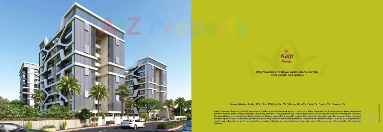 of real estate project Kalp Pavitra located at Gotri, Vadodara, Gujarat