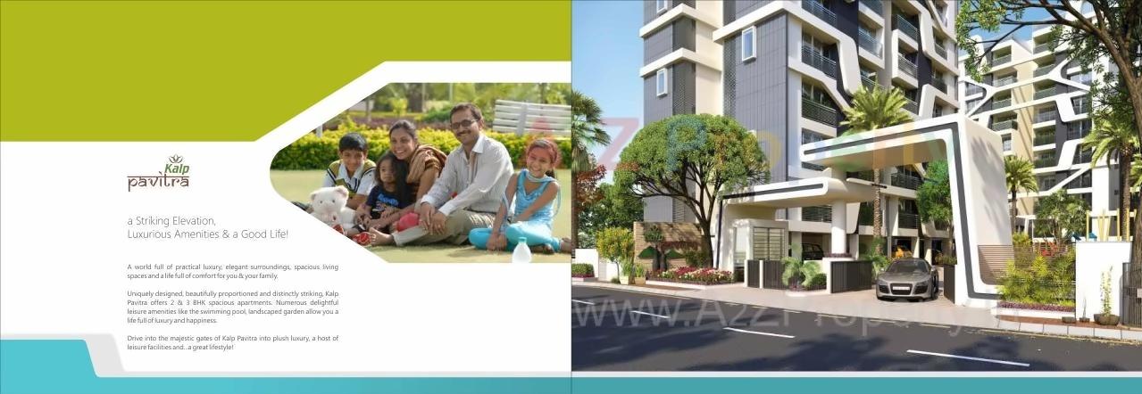 3D Elevation of real estate project Kalp Pavitra located at Gotri, Vadodara, Gujarat